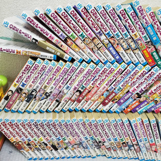 ワンピース　94巻まで（交渉開始）