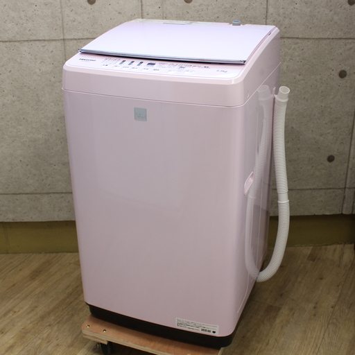 R425)【美品】ハイセンス 5．5Kg全自動洗濯機 keyword ピンク 2018年製 HW-G55E5KP