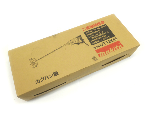 [N0119H] 新品 マキタ カクハン機 UT1305 撹拌機 2019年製 電動工具 大工道具