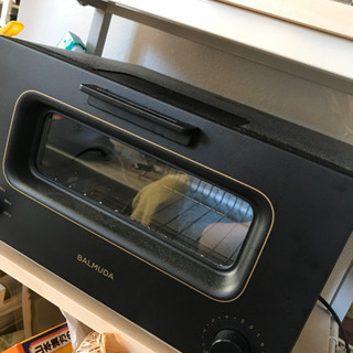 バルミューダトースター