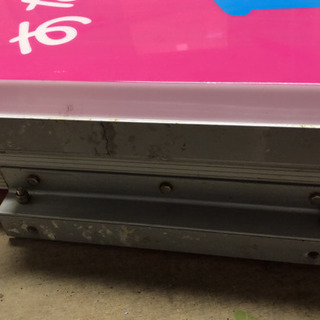 お店の看板　No.13