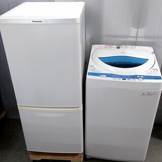 生活家電セット 冷蔵庫 洗濯機 日本メーカー 一人暮らしに - 生活家電