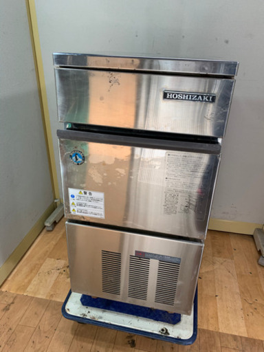HOSHIZAKI/ホシザキ 業務用 全自動製氷機 キューブアイスメーカー 店舗