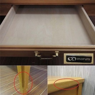 ss0701　マルニ　センターテーブル　地中海シリーズ　ライトブラウン　maruni　ローテーブル　座卓　天然木　木製　引き出し付き　リビングテーブル　幅112cm　アンティーク　レトロ　インテリア    