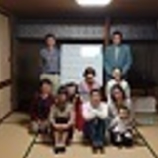 函館で気軽に英会話を楽しむサークル HECC "Hakodate...