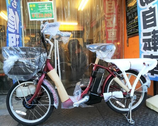 現車限り!☆人気アシスト特価新車!フロンティアラクット 20インチ ルビーレッド♪ 税込!