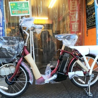 現車限り!☆人気アシスト特価新車!フロンティアラクット 20インチ