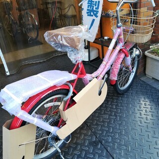 現車限り!☆人気アシスト特価新車!フロンティアラクット 20インチ ルビーレッド♪ 税込!