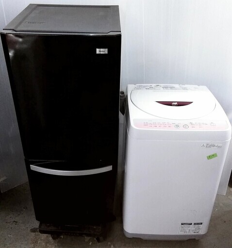 生活家電セット　洗濯機　6キロ　冷蔵庫　人気のブラック　一人暮らしに