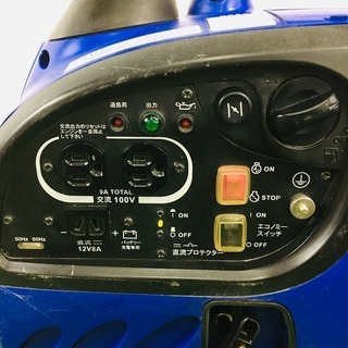 ヤマハ（YAMAHA） EF9HiS インバータ発電機【リライズ野田愛宕店】【店頭取引限定】【中古品】1点限り早い者勝ち！