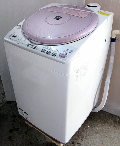 乾燥機能付き 洗濯機 8kg シャープ プラズマクラスター クレジット