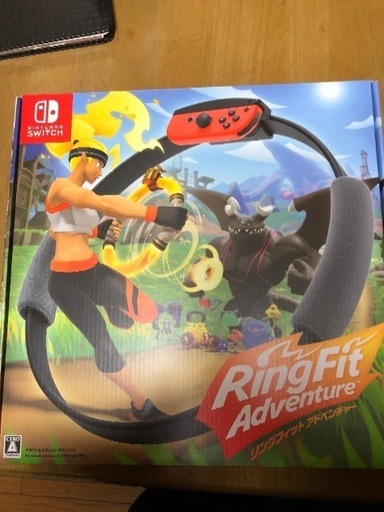 リングフィットアドベンチャー