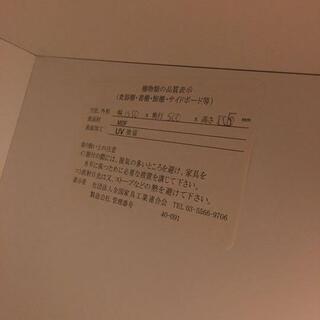 ハイカウンターテーブル　ホワイト
