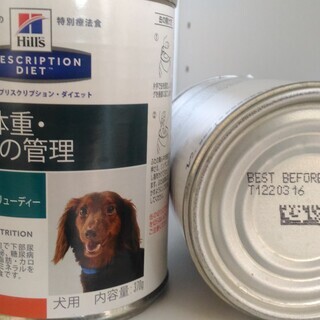ヒルズ 犬用 w／d 缶詰チキン(370g)食事療法食