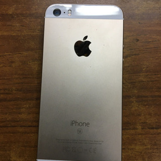 iPhone５ＳＥ