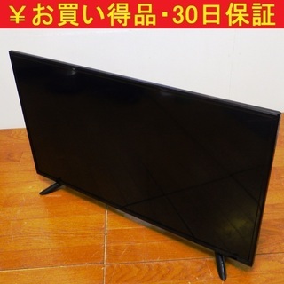 TEES/ティース 40型 液晶テレビ LE-4031TS 18年製 /SL1 | www ...