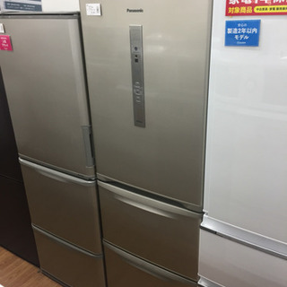 安心の6ヶ月保証付！【Panasonic】3ドア冷蔵庫売ります！」