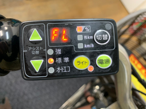 値下げしました！YAMAHA製☆電動アシスト自転車☆防犯登録料込☆！