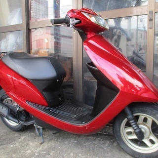 ホンダ スマートDIO エンジン機関絶好調 各所点検整備済み車両