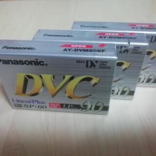 【未開封】Panasonic miniDVテープ3本組