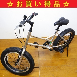 【美品】 タケダ/Takeda FB20-3.0 自転車 18イ...