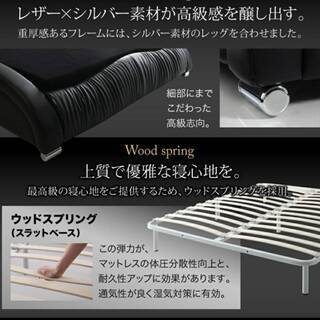 【未使用・訳アリ】ダブルサイズ・高級レザーデザイナーズベッド・フレームのみ・・ブラック・12131