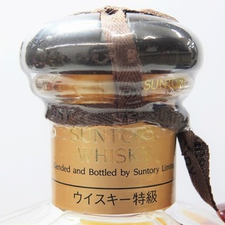 サントリー　プレステージ25年　ウイスキー　750ml