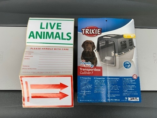 犬大型犬ペットケージペットゲージ飛行機輸送対応室内使いもok Geze 尼崎のその他の中古あげます 譲ります ジモティーで不用品の処分