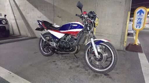 rz２５０