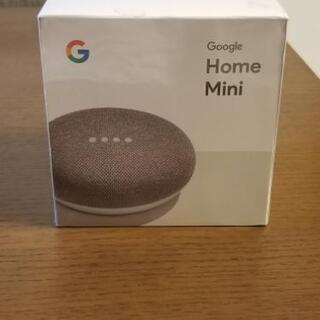 【新品・未開封】Google Home Mini