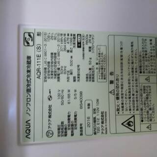 一人暮らしまとめて家財・家電（２／４）