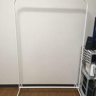 ハンガーラック・IKEA