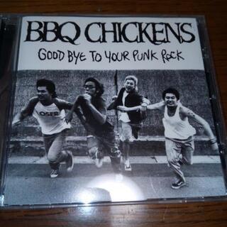 BBQ CHICKENS GOOD BYE TO YOUR PU...