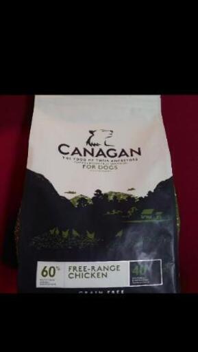 カナガン ドッグフード 2袋7600円 取引中 | ptpnix.co.id