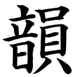 神奈川県のサイファー メンバー募集 ジモティー