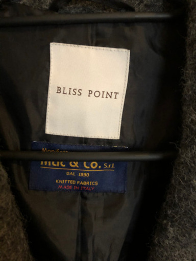 値下げしました ブリスポイント イタリア製メンズウールジャケット みんぐ 福岡のジャケット メンズ の中古 古着あげます 譲ります ジモティーで不用品の処分