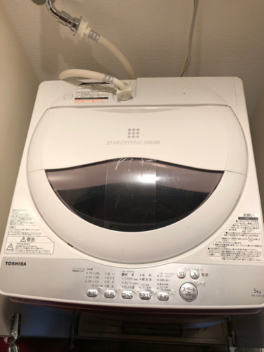 TOSHIBA 洗濯機　使用期間1年未満