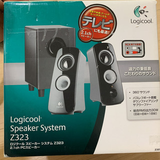 Logicool Z323