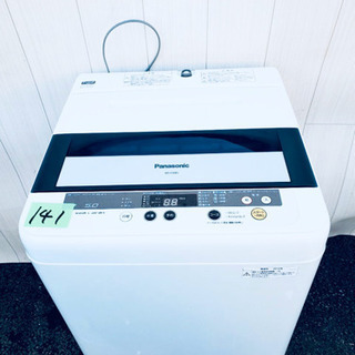 141番 Panasonic✨全自動電気洗濯機　⚡️NA-F50...