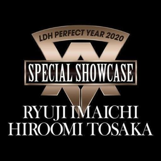 臣隆 ライブ 福岡