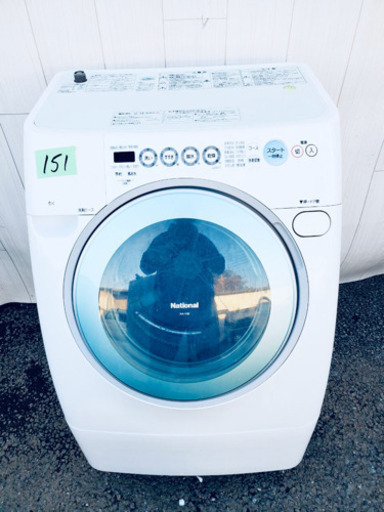 151番 National✨ドラム式電気洗濯乾燥機　⚡️ NA-V80‼️