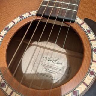 ギター Art&Lutherie Cedar Antique Burst Art & Lutherie Cedar Folk CW Acoustic Electric Guitar in