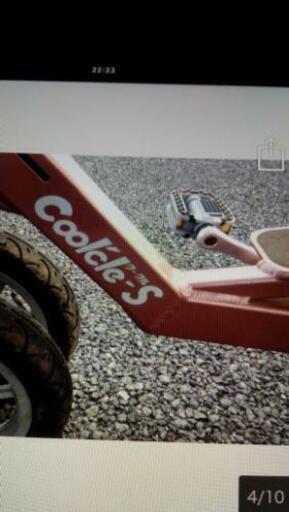 シニアさんの4輪車です。ホッチキスのMAXさんが出されたものです