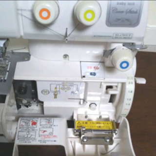 ふらっとろっく  カバーステッチ  ミシン