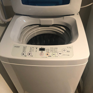 洗濯機 4.2kg ハイアール【2/22〜24で取りに来れる方限定】