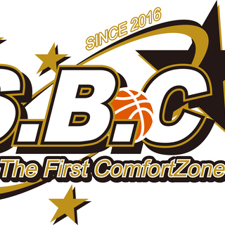 「楽しさ」「人間的成長」重視のバスケットボールスクール　S.B.C-The First ComfortZone-全ての子供達の“安心領域”-の画像
