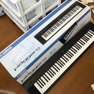 ヤマハ　NP-31 電子ピアノ　スタンド・ケース付き　YAMAH...