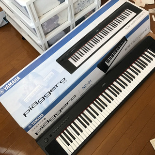 ヤマハ NP-31 電子ピアノ スタンド・ケース付き YAMAHA キーボード