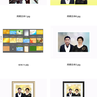 遺影写真を作る> - 地元のお店