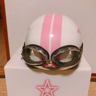 ヘルメット 星柄 ホワイト×ピンク